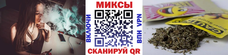 БУТИРАТ GHB  ОМГ ОМГ сайт  Короча 