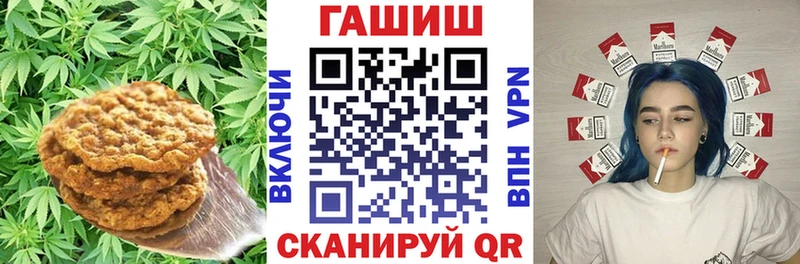 Cannafood конопля  KRAKEN рабочий сайт  Короча 