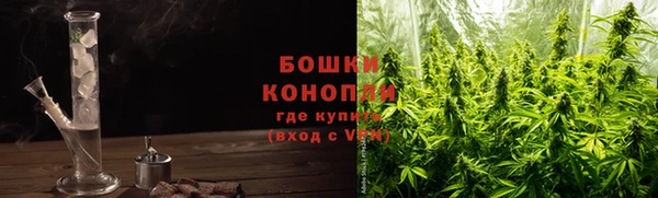 мефедрон мука Каменск-Шахтинский