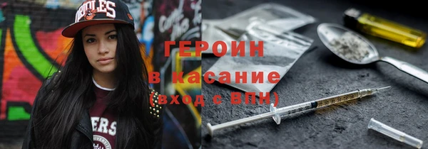кокаин премиум Весьегонск