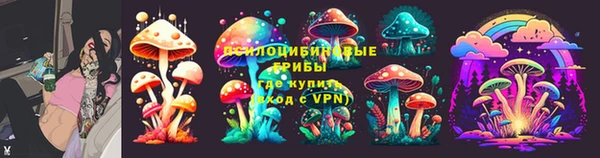 мефедрон мука Каменск-Шахтинский