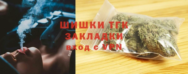 мефедрон мука Каменск-Шахтинский