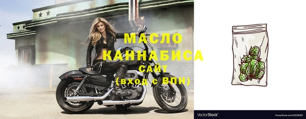 мефедрон мука Каменск-Шахтинский