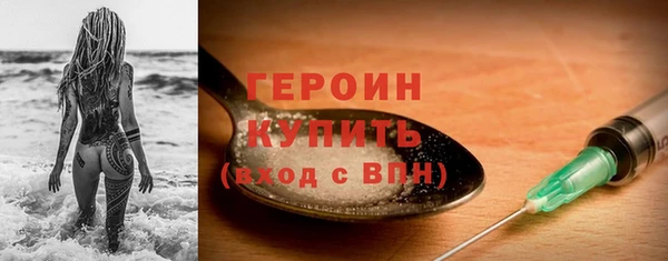 ешки Зеленодольск