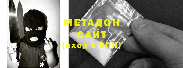 шишки Карталы