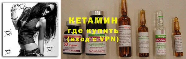 мефедрон мука Каменск-Шахтинский