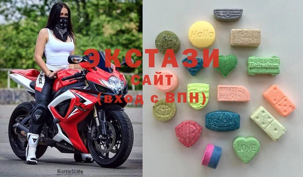 мефедрон мука Каменск-Шахтинский