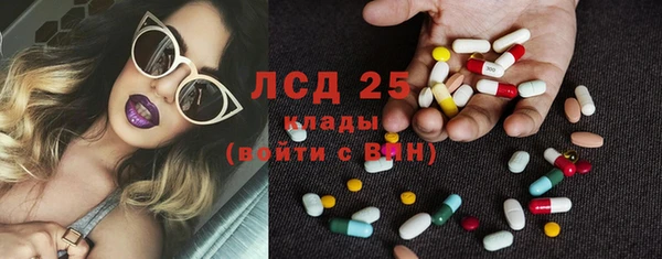 MDMA Premium VHQ Видное