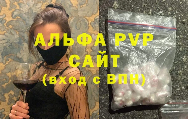 кокаин перу Карпинск