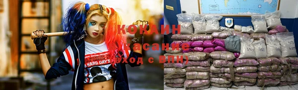 мефедрон мука Каменск-Шахтинский
