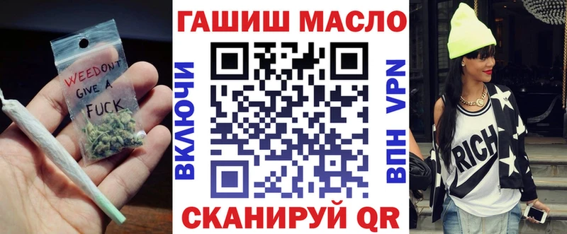 купить   Короча  Дистиллят ТГК вейп 