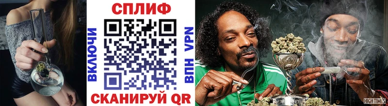 купить  сайты  Короча  мега зеркало  маркетплейс формула  Бошки Шишки план 